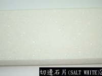 越南切邊石片 Deco 10 (Salt White) 20 x 10 x 1.5cm