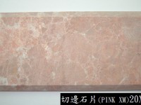 越南切邊石片 Deco 10 (Pink XM) 20 x 10 x 1.5cm