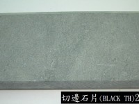 越南切邊石片 Deco 10 (Black TH) 20 x 10 x 1.5cm