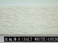 浪板薄片 Deco 08 (Salt White) 30 x 10 x 1.3cm