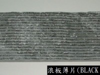 浪板薄片 Deco 08 (Black NA) 30 x 10 x 1.3cm