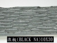 浪板 Deco 02 (Black NA) 10 x 30 x 2cm